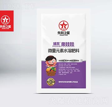 ΢��Ԫ��ˮ�ܷ���-����������-�ȿ�֮��