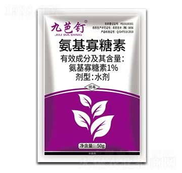 1%����������ˮ��-�Ű��-��(bi��o)���r(n��ng)��