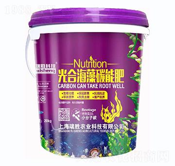 ��Ϻ���̼�ܷ�-�����r(n��ng)�I(y��)