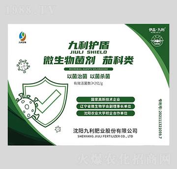 �ѿ��΢�������-�����o��-�����ʘI(y��)