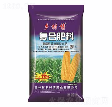 41%����һ���Ԍ�(zhu��n)�÷�23-8-10-�l(xi��ng)����