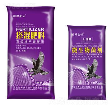 �ײͷʣ��������+΢�������-�����r�I(y��)