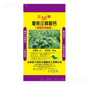 ����������Ч�^�����}-��ͨ�׻���