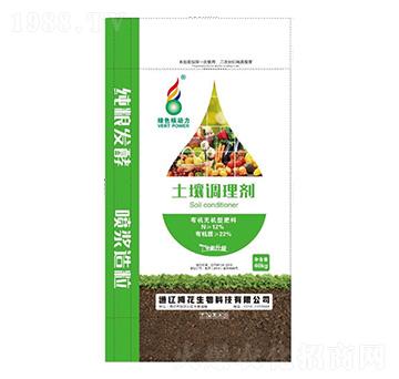 �����{(di��o)�턩-�������B(t��i)