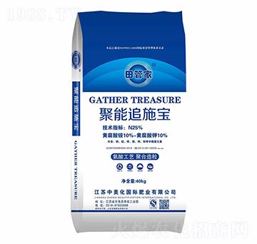 ����׷ʩ��-��ܼ�-������