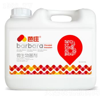 ΢����������أ�-���f-�A���r(n��ng)�I(y��)