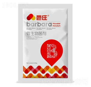 ���f΢�������-�A���r(n��ng)�I(y��)