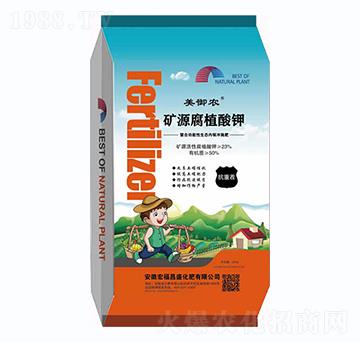 �VԴ��ֲ���-�����r(n��ng)-�긣��ʢ