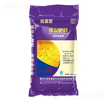 ���׷ʩ�������30-0-5-���ز�-���r(n��ng)ʥ�S