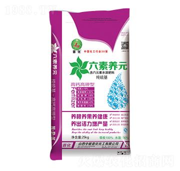 ���������Ԫ��ˮ�ܷ���-�����B(y��ng)Ԫ-�x��