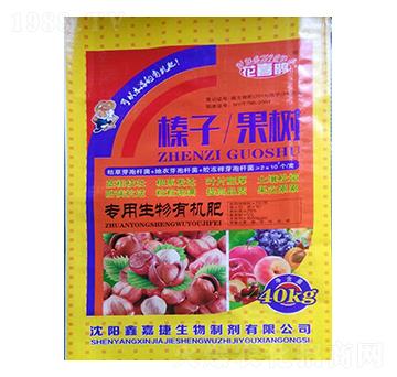 ��������䌣�������ЙC��-��ϲ�o-�μν�