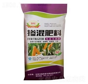 ��׷���׌�(zhu��n)�Ó������-ʩ����