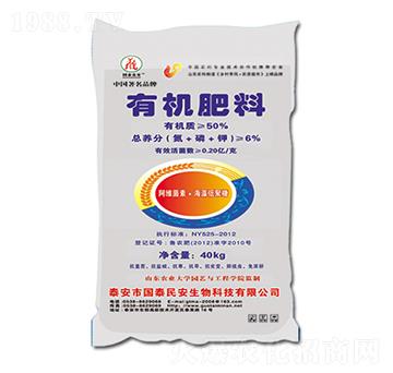 �ЙC(j��)����-��(gu��)̩��