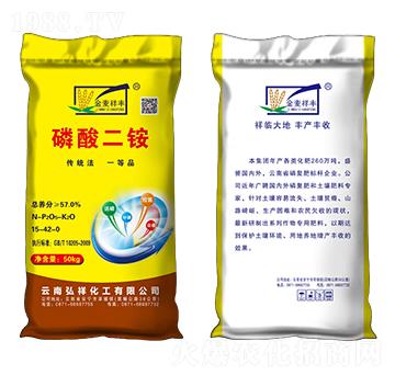 50kg������@15-42-0-�������S-���S