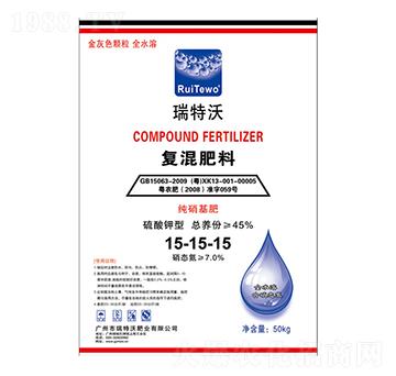 ������ͻ����15-15-15-������