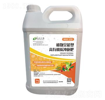 ֲ��ȫ���͸��ЙC(j��)�|(zh��)�_ʩ��-��������