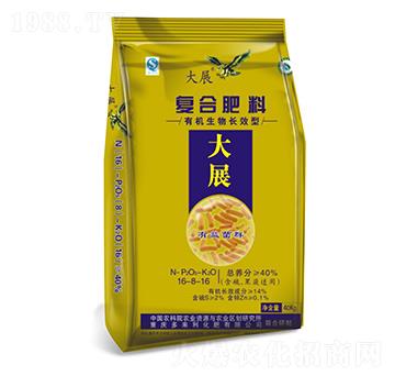 ��(f��)�Ϸ���16-8-16-��չ-����(l��i)��