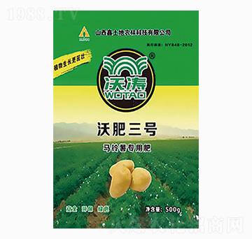 �R��팣���ЙC(j��)��-�ַ���̖-�֝�