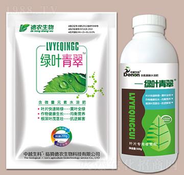 �G�~���-���r