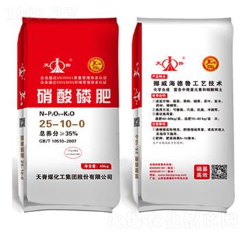 �����׷�25-10-0-�켹ú����