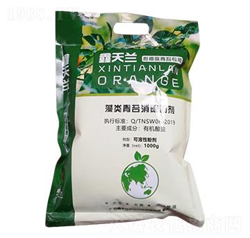 �����̦������-�����m�r(n��ng)�I(y��)