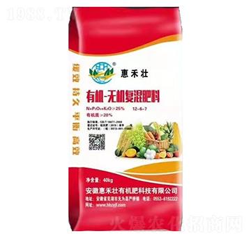 �ЙC(j��)�o�C(j��)��(f��)�����12-6-7-�ݺ̉�