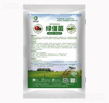 ΢����V�V���x(ch��ng)��-�G����-�r(n��ng)������