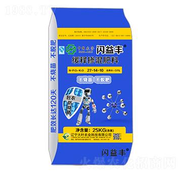 25kg��ጓ������27-14-10-�W���S-���~�r(n��ng)�I(y��)