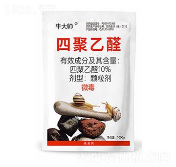 10%�ľ���ȩ-ţ��-����ֲ��