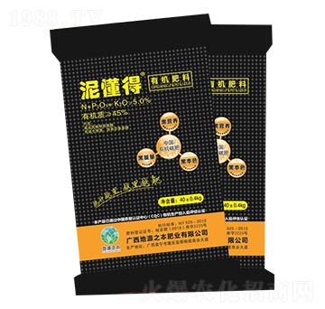 有機(jī)肥料-地源之本