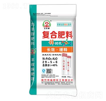 �LЧ��ጏ�(f��)�Ϸ���29-5-6-�\�r(sh��)��-�����