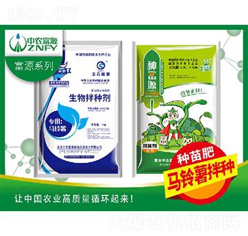 �R�����N��-���r��Դ