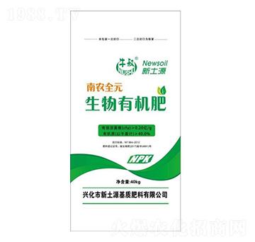 �����ЙC��-���r(n��ng)ȫԪ-����Դ