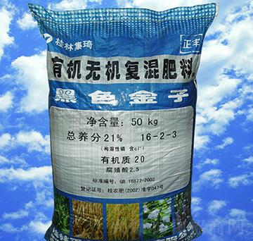 有機無機復混肥料16-2-3-黑色金子-正豐生態(tài)