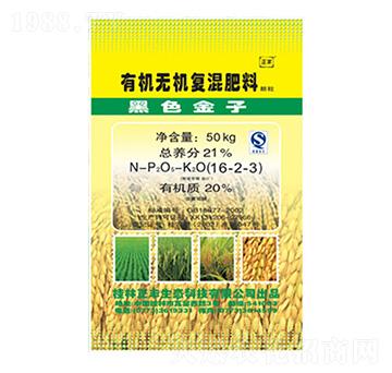 ˮ����(zhu��n)���ЙC(j��)�o(w��)�C(j��)��(f��)���16-2-3-���S���B(t��i)