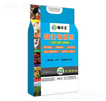 ������ˮ���������΢�������-�D�S��