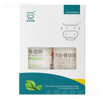 ��(qi��ng)�������ײͣ����~�v+30%���S����������-���A����