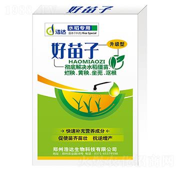 ˮ����(zhu��n)��-������-���_(d��)����