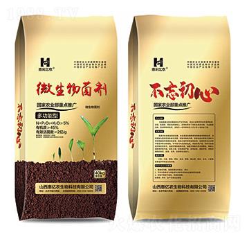 ΢�������-�݃|�r(n��ng)