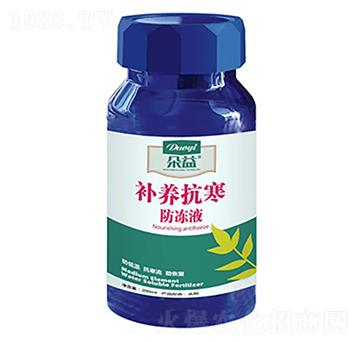 �a(b��)�B(y��ng)��������Һ-�����r(n��ng)�I(y��)