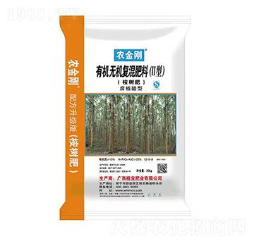 �ЙC-�o�C�ͻ�ʣ����ͣ�-�r(n��ng)����-���ܴa