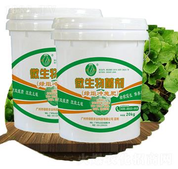 ΢�������-�G���r(n��ng)�I(y��)