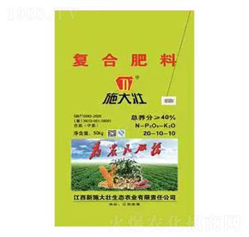 �ͺϷ���20-10-10-ʩ���-�κ��S