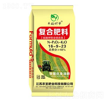 ������ͺ����B(t��i)���ͺϷ���16-9-23-�r(n��ng)ʥ�ʘI(y��)