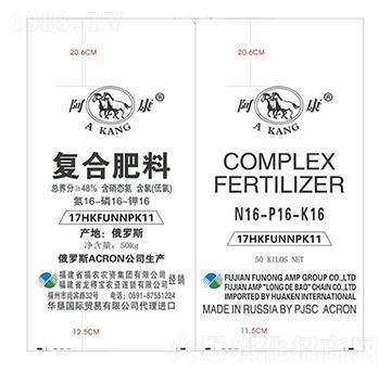 �����Ə�(f��)�Ϸ���16-16-16-ƽ̶���r(n��ng)