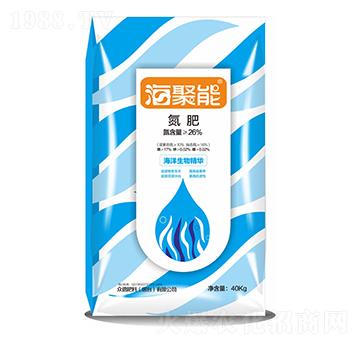 �����ܵ���-���·���