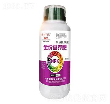 �۹Ȱ�����ȫ�r�I�B(y��ng)��-�l(f��)���-��(li��n)�r�I(y��)