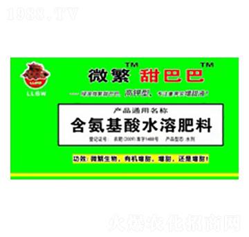 ��������ˮ�ܷ���-�G��΢����Ͱ�-�G������