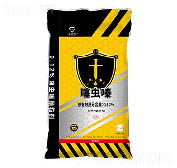 40kg���x(ch��ng)ູ���ˎ��18-18-18-�r(n��ng)�_(k��i)̩-ïʢ����