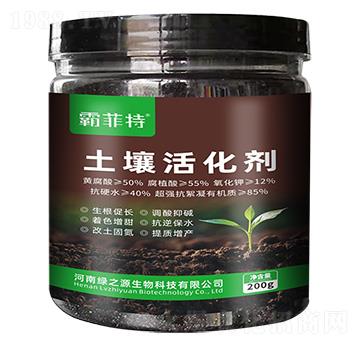 ʿ�����-�Է���-�G֮Դ